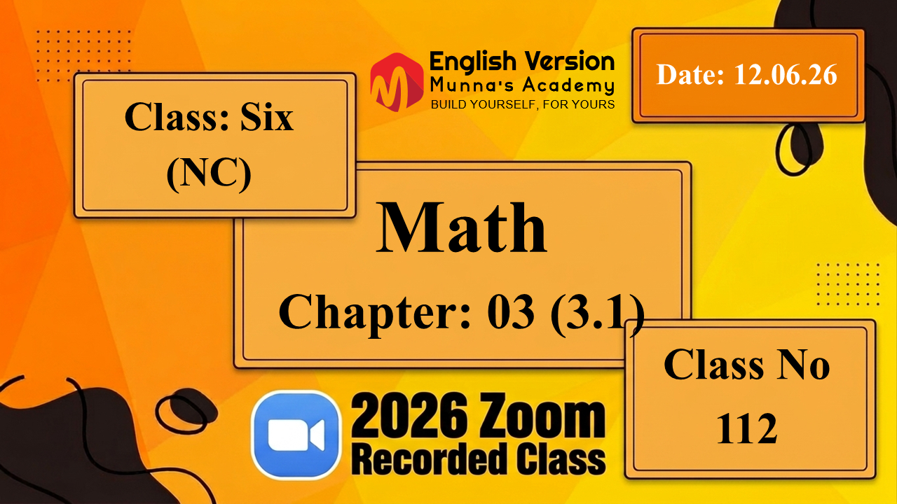 Class Six (603–NC) | Class No: 112 | Math | Chapter:03 (3.3)| Date: 12.06.26