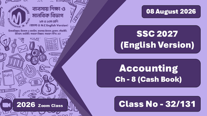 SSC 2027 - N.C Commerce [Class No - 32/131] Accounting; Ch - 8 (Cash Book)